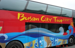 1.1421679977.dynamic-busan